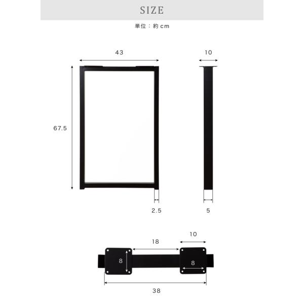 recommendo_k3-tablefoot-1_2