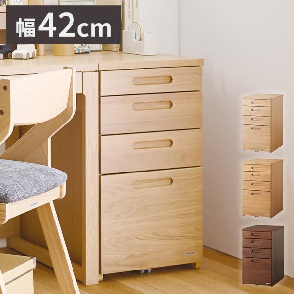 [Release date: December 18, 2023]■商品サイズ幅420×奥行600×高さ730mm■素材天板/ナラ突板前板/タモハギ材タモ材、プリント化粧板■重量32kg■生産国中国■特徴・引出し全段フルオープン・最上段 ペ...