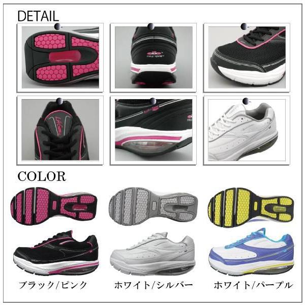 スニーカー トレーニングシューズ レディス ヒップアップ ロックントーン Buyee Buyee Japanese Proxy Service Buy From Japan Bot Online