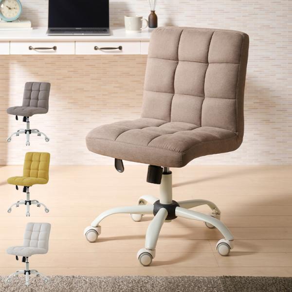 [Release date: September 17, 2024]■商品サイズ幅46×奥行56×高さ81〜91cm(座面高43〜53cm)■素材張地：布(ポリエステル70%、カチオン可染ポリエステル30%)脚：スチール粉体塗装■重量10k...