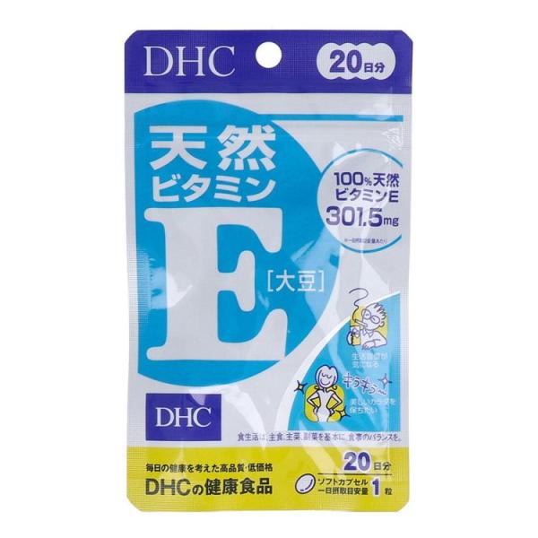 DHC 天然ビタミンE 大豆 20日分 20粒入