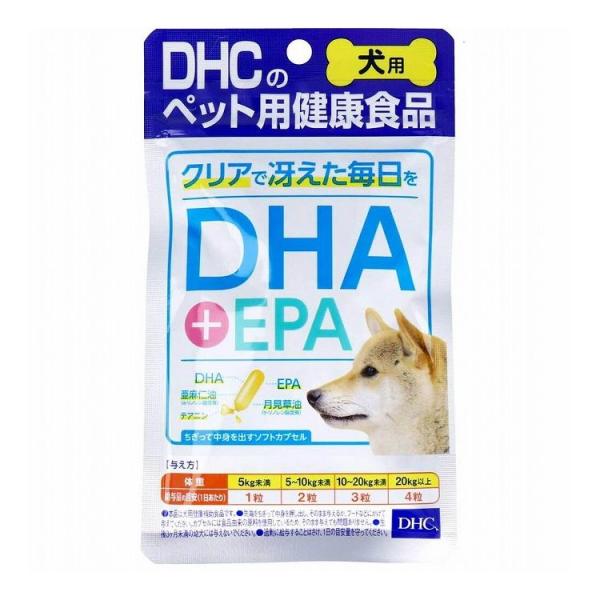DHC 犬用 DHA+EPA DHCのペット用健康食品 60粒