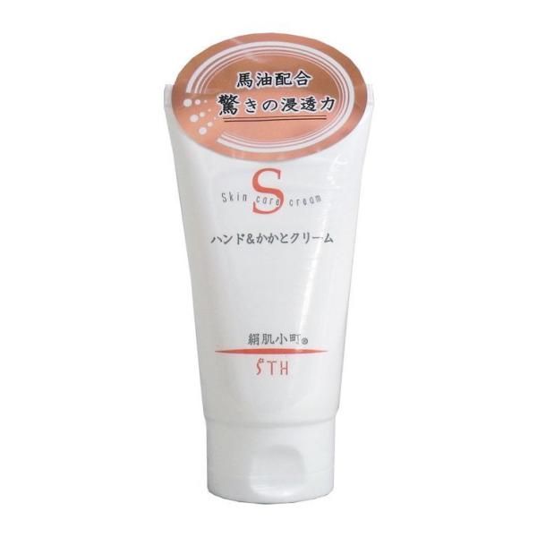  nh&amp;ƃN[ `[u 100g