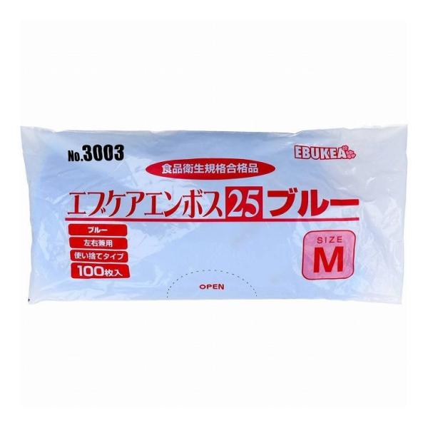 Gum No.3003 GuPAG{X25 Hiq@K ĝĎ܃u[ MTCY ܓ 100