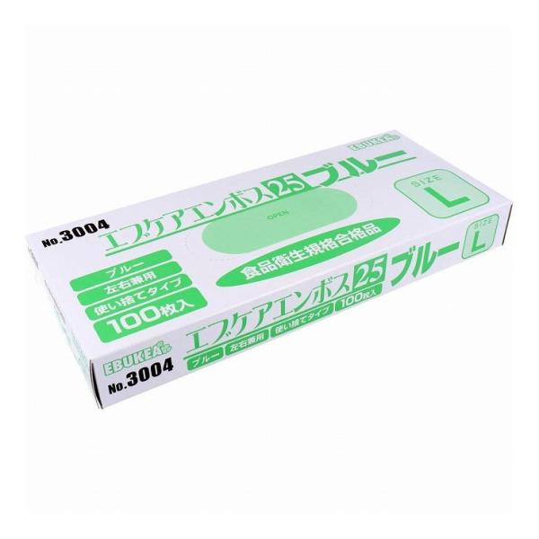 Gum No.3004 GuPAG{X25 Hiq@K ĝĎ܃u[ LTCY  100