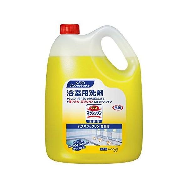 Ɩp p oX}WbN 4.5L ԉvtFbViV[Y