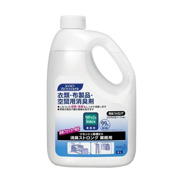 Ɩp zEԗpLXv[ ZbVEX LXgO 2L ԉvtFbViV[Y