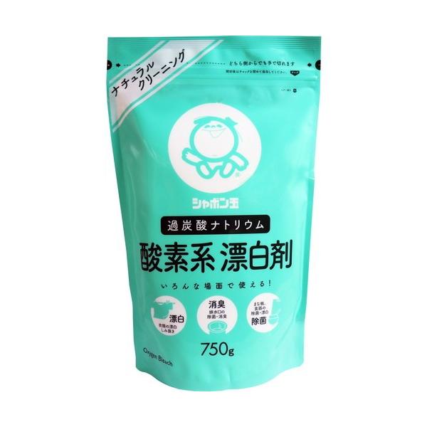 シャボン玉 過炭酸ナトリウム 酸素系漂白剤 750g リコメン堂 通販 Paypayモール