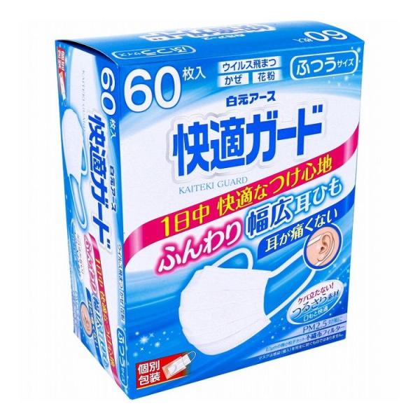 recommendo_kr-4902407581358