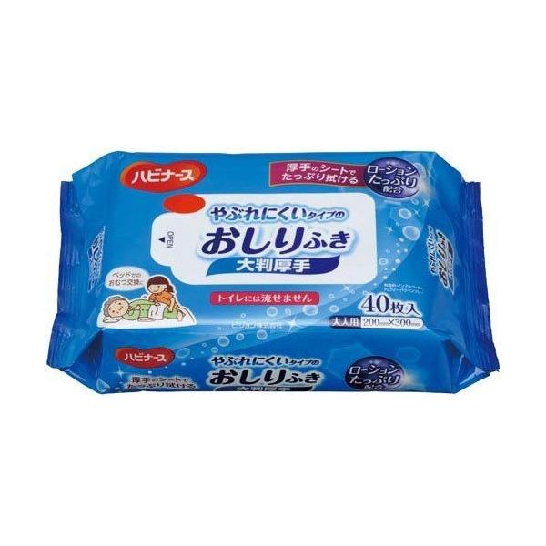 nri[X Ԃɂ^Cv̂ӂ lp 唻 40