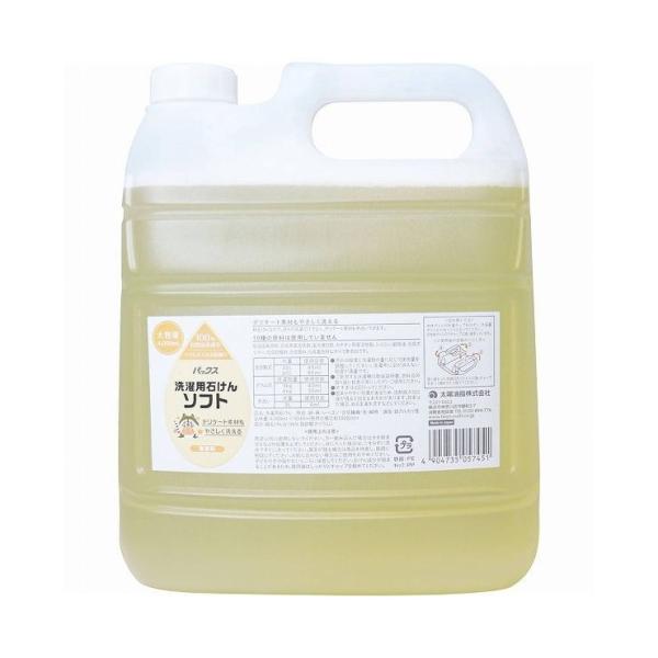 他サイト： パックス 洗濯用石けんソフト 無香料 詰替用 4000mLの商品画像
