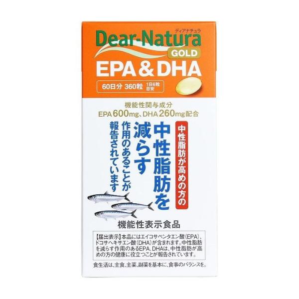 �f�B�A�i�`�����S�[���h EPA&amp;DHA 60���� 360����