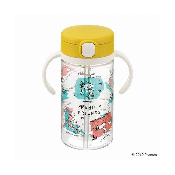 ストロー マグ かわいいの人気商品 通販 価格比較 価格 Com