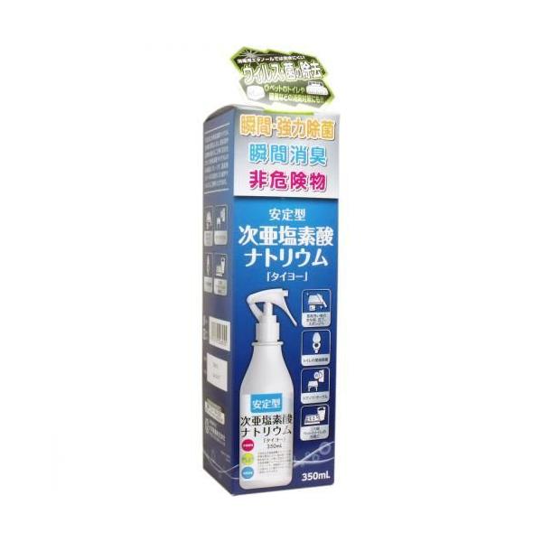 m ^f_igE^C[ 350mL