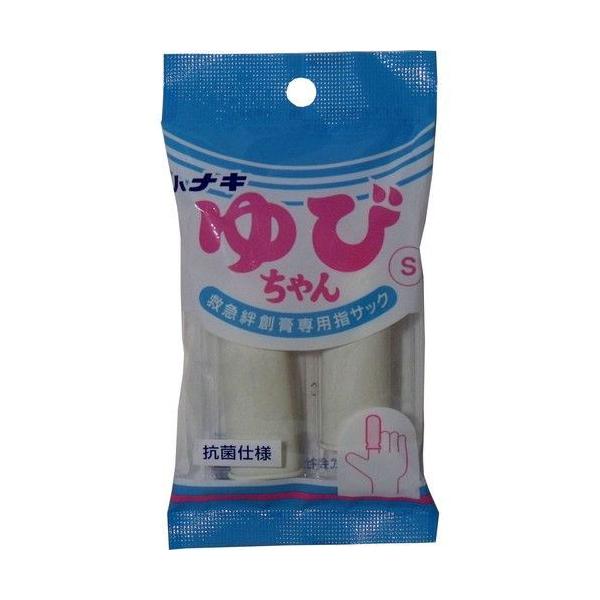 т~}JnppwTbN STCY ̐lwEwEwp 2{