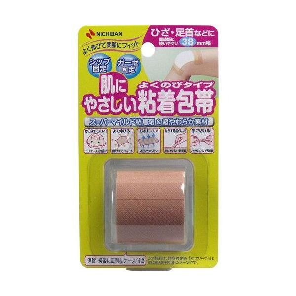 j`o ɂ₳Sт悭̂ 38mm 3m 1