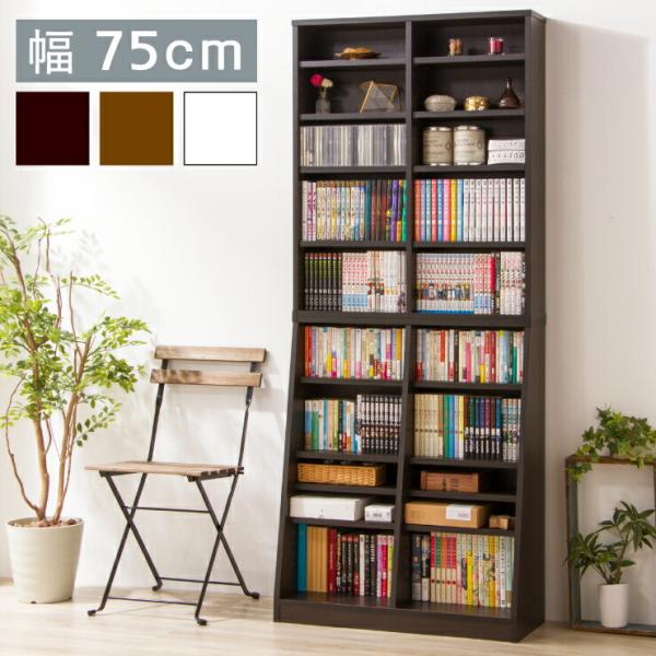 {I 75 ^ ؖ I  Zp[g uE zCg I ǖʏI ǖʎ[ Ɏ[ s