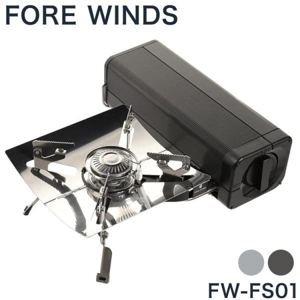 recommendo_ky-fw-fs01