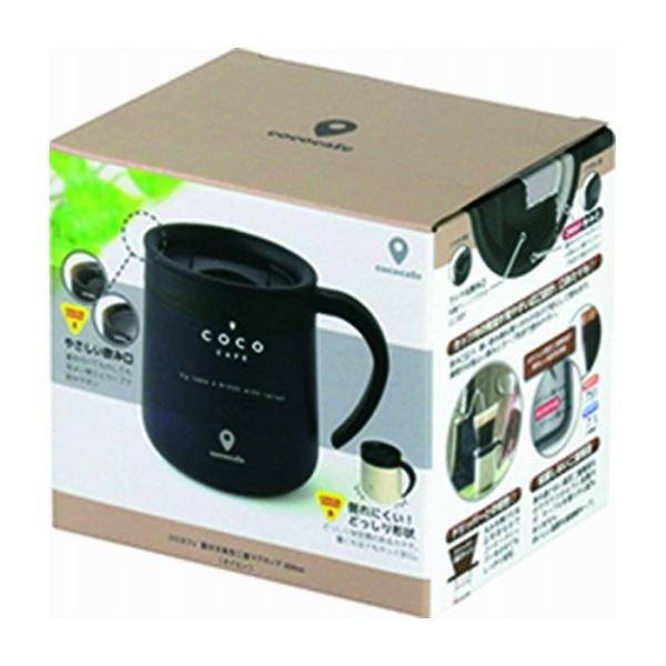 未使用新品☆Cocco　マグカップ想い事 グラスマグ GUSTAVE9 – ボリス雑貨店