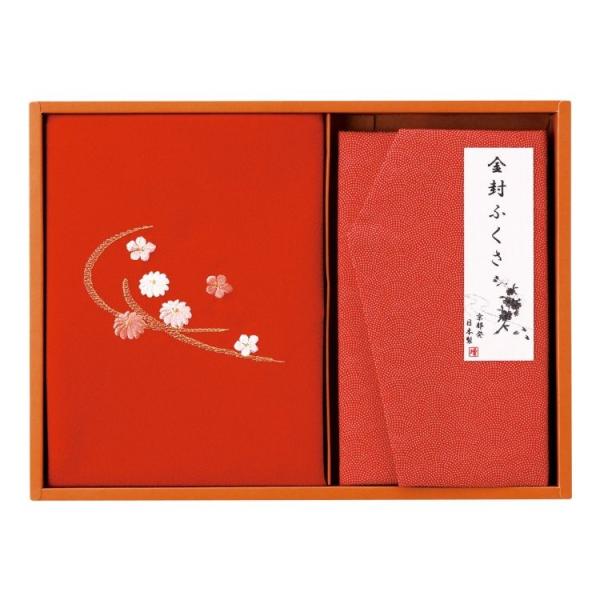 [Release date: January 22, 2026]風呂敷・金封ふくさに名入れ（刺しゅう含む）は出来ません【セット内容】二巾風呂敷700×710mm・金封ふくさ200×120mm【商品サイズ】-【材質】ポリエステル100%商品重...