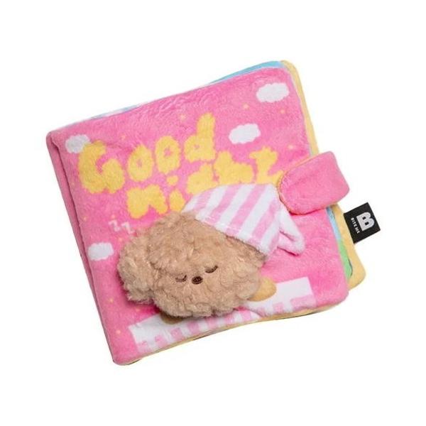 BITE ME バイトミー グッドナイト ノーズワークプレイブック