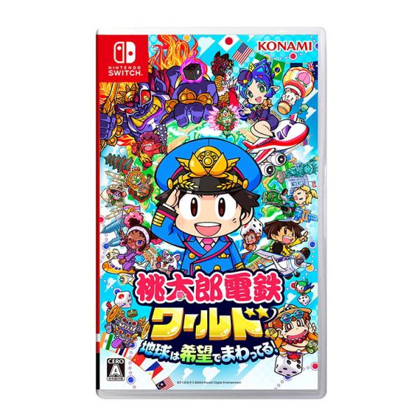 【お得セット】Nintendo Switch ソフト Nintendo Switch:フォートナイトSpecialセット【買取価格