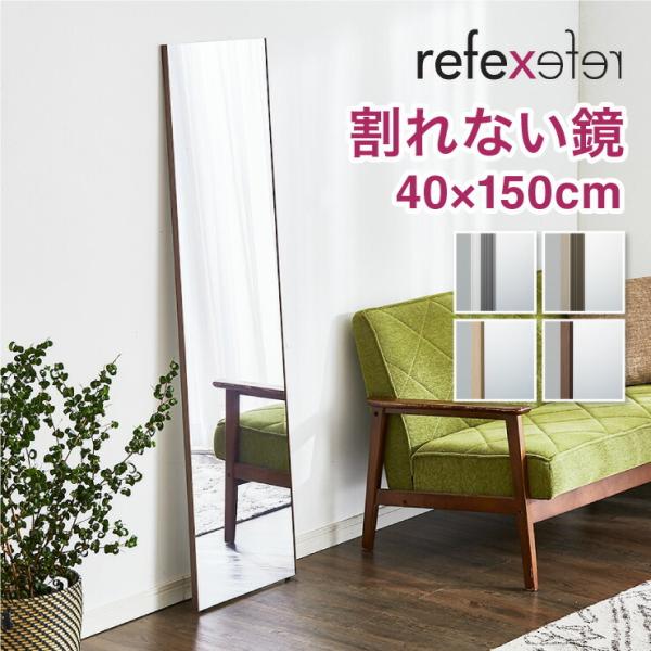 Ȃ~[ tFNX~[ Op 40 150  { p Sg Ȃ nk΍ ЊQ h y s