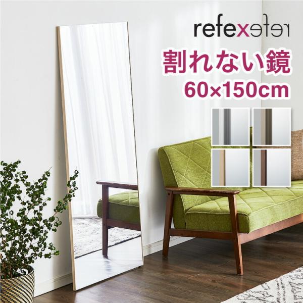 Ȃ~[ tFNX~[ rbOp 60 150  { p Sg Ȃ nk΍ ЊQ h y s