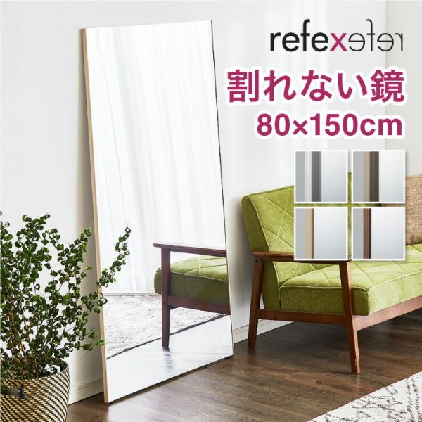 Ȃ~[ tFNX~[ W{p 80 150  { p Sg Ȃ nk΍ ЊQ h y s