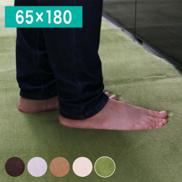 R h_j Lb`}bg ᔽ Ɍ25mm 65×180cm  ~ߕt }bg ` lp rO }CNt@Co[ t s