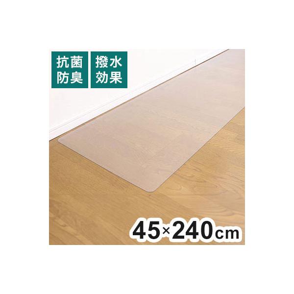 [Release date: August 14, 2023]■商品サイズ45×240cm■素材ポリ塩化ビニル(ＰＶＣ)■生産国中国■備考・開封後は新品の為においが強い場合がございます。 こちらのにおいは、時間の経過により消えていきますので...