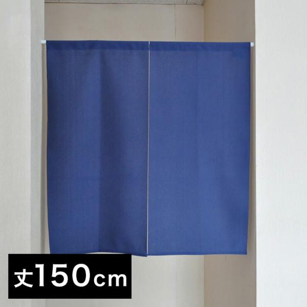 { hĤ ɂ 85×150cm lCr[ uE Vv d؂ g Ԏd؂ s