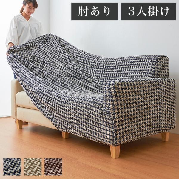 \t@Jo[ { 3l| 3lp I| Psyche vVP `h Chidori \ H k  s