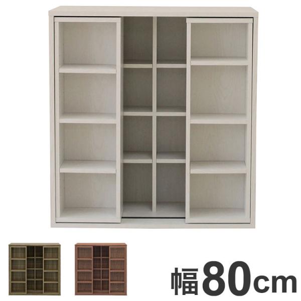 本棚 スライド 大容量 幅80cm コミックラック 棚 ラック 収納棚