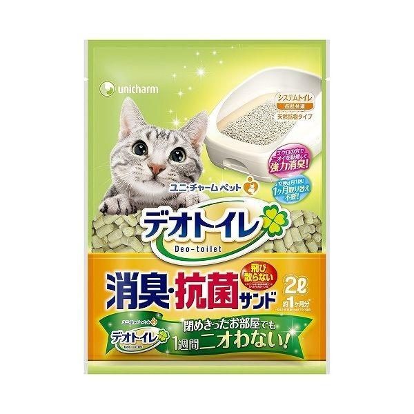 jE`[ fIgC юUȂLERۃTh 2L