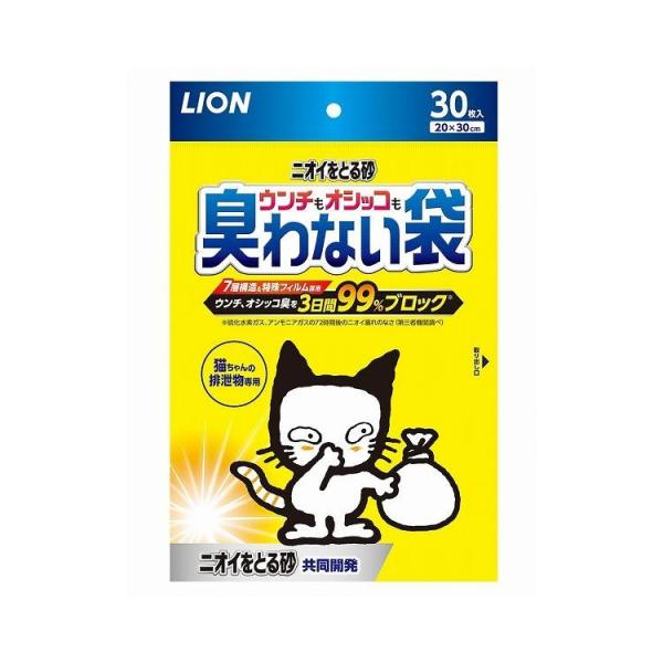 CI jICƂ鍻 E`IVbRLȂ 30