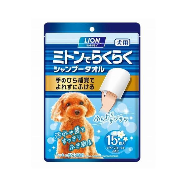 CI ybgLC ~gł炭炭Vv[^I p ANAt[̍ 15