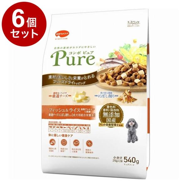 日本ペットフード コンボ ピュア ドッグ フィッシュ&amp;ライス 540g ×6個