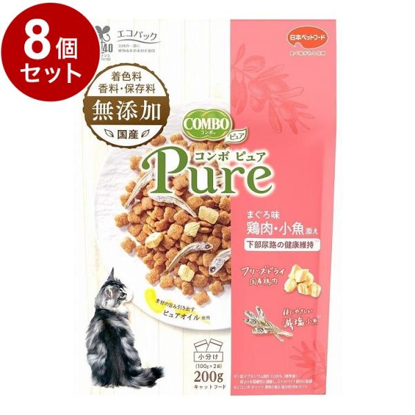 日本ペットフード コンボ ピュア キャット まぐろ味・鶏肉・小魚添え 200g ×8個
