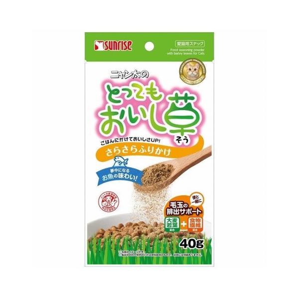 }J TCYƕ Sunrise ĵƂĂ 炳ӂ肩 40g