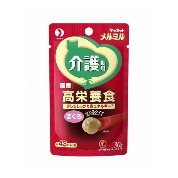 ybgC Llbg ~ p ܂ 30g