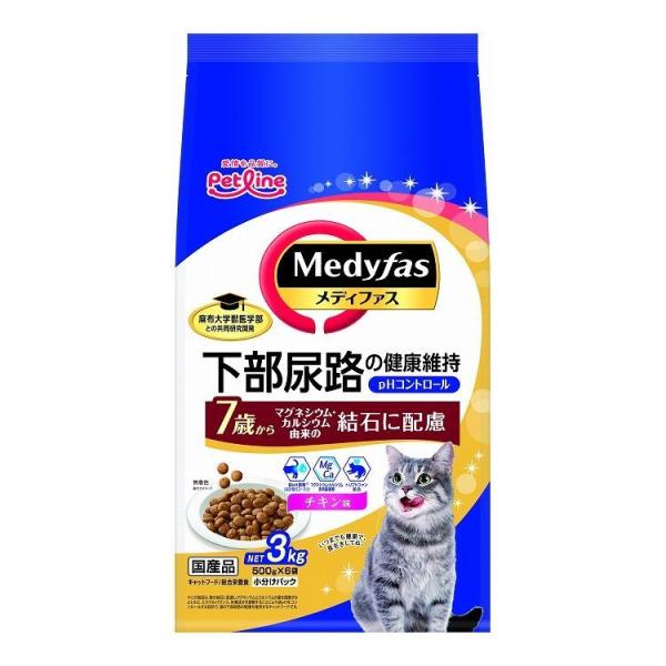 ybgC fBt@X 7΂ `L 3kg 500g×6