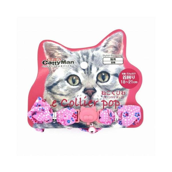 LeB[} LC306 ˂т ERG |bv VV v`t[