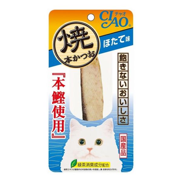 他サイト： 6個セット CIAO 焼本かつお ほたて味 1本 x6の商品画像