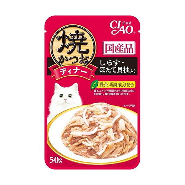 Ȃ΃ybgt[h ĂfBi[炷EقĊL 50g