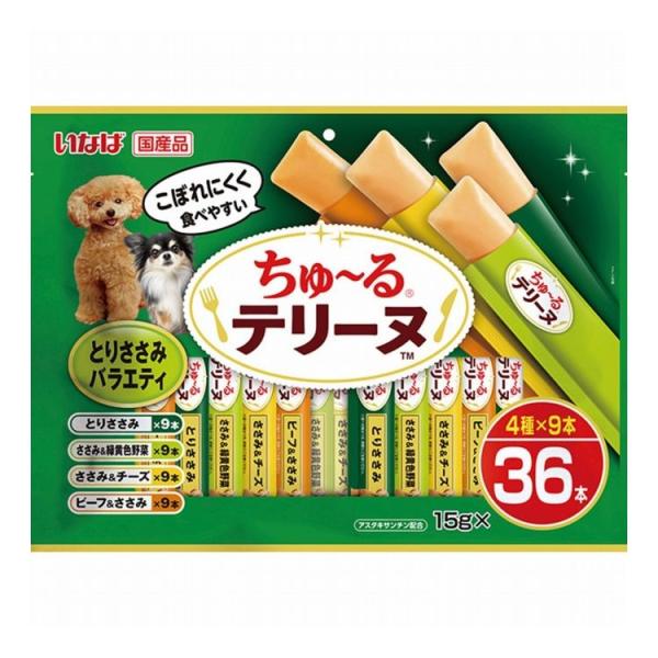 ちゅ~るテリーヌ とりささみバラエティ( 入)