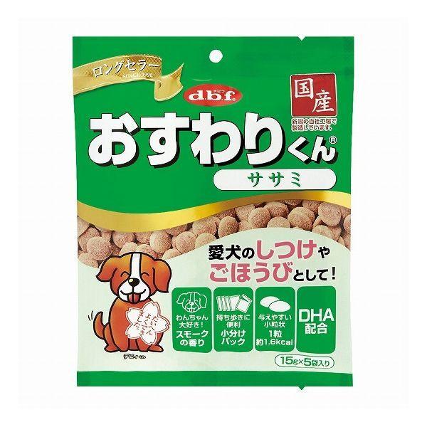 frtybg 肭 TT~ 75g  p t[h hbOt[h  ybg ybgt[h