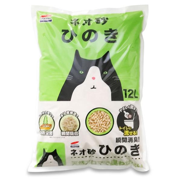 他サイト： コーチョー 猫砂 ネオ砂 ヒノキ 12L 日本製 瞬間吸収 消臭 脱臭 固まる 流せる トイレに流せる 燃やせる ねこ砂 ねこトイレ トイレ用品 猫 猫用品の商品画像