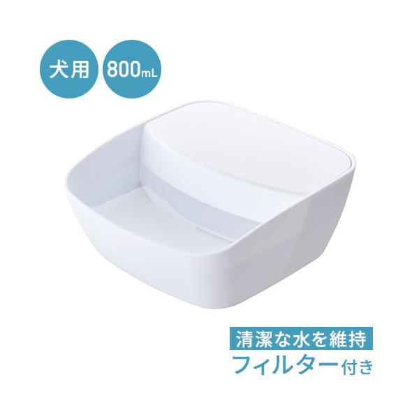 他サイト： ジェックス ピュアクリスタル プチ 800mL 犬用 ホワイト 給水器 給水機 水飲み 自動 循環 フィルター 小さい 小型 コンパクト PETIT 犬 ペット用 GEXの商品画像
