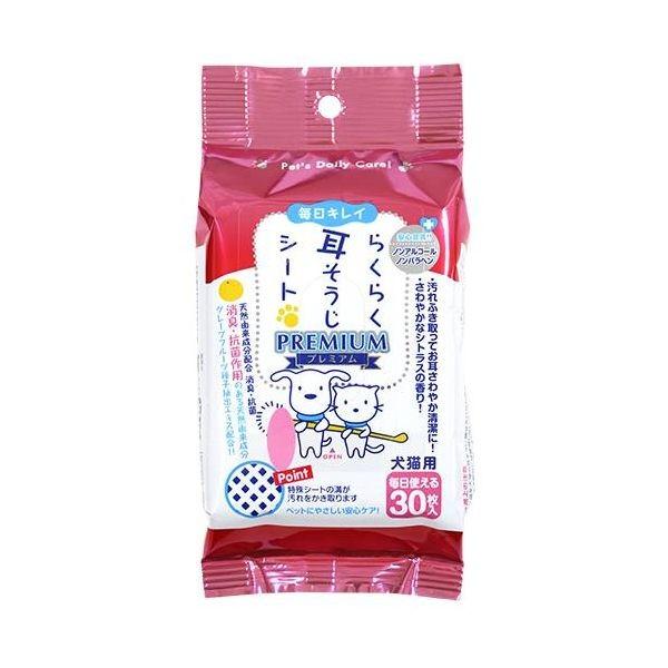 �X�[�p�[�L���b�g SC�炭�炭���������V�[�g30����CS-02